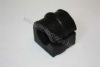 AUTOMEGA 3003500116 Stabiliser Mounting